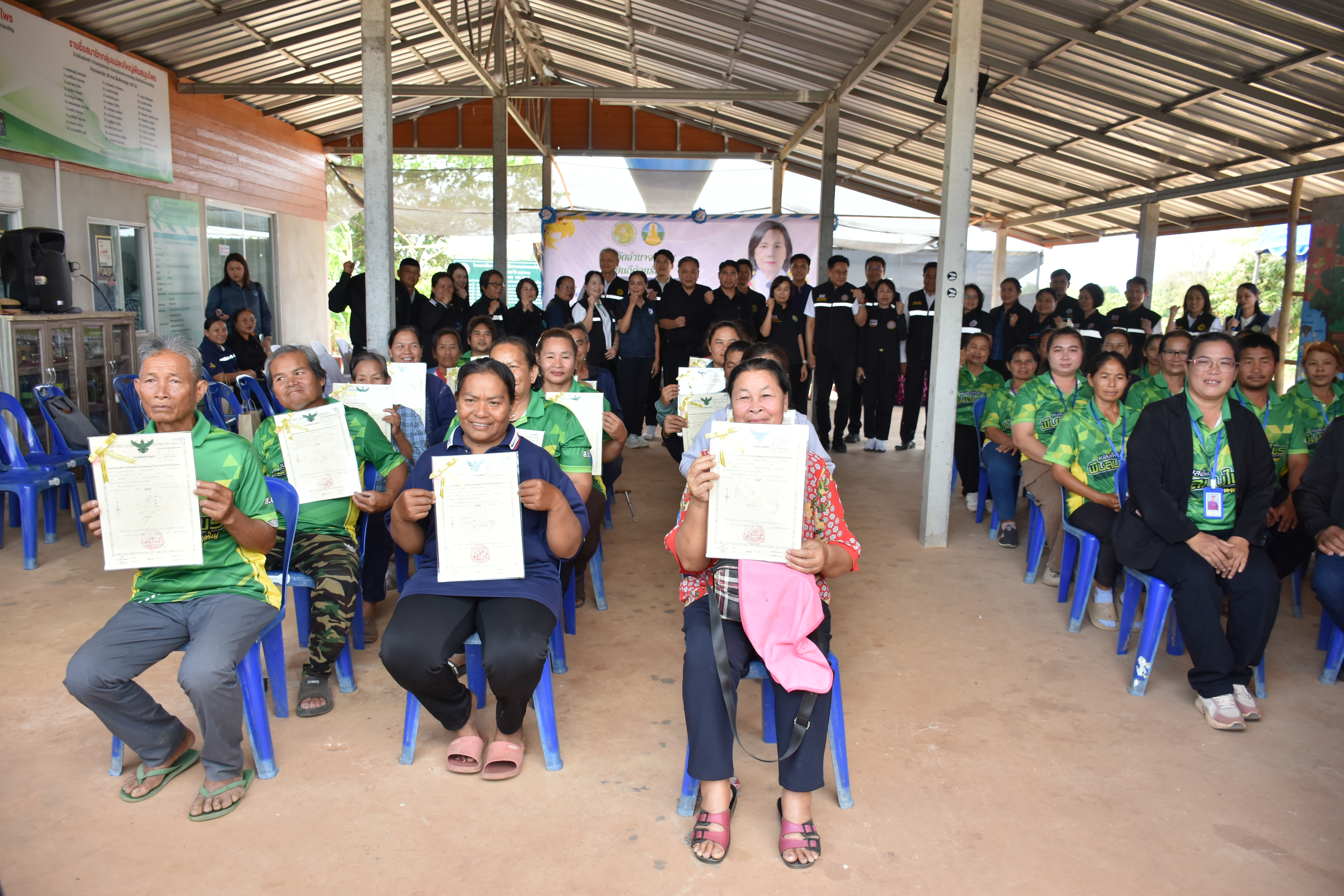 title - ผู้ตรวจราชการกระทรวงเกษตรและสหกรณ์ เขตตรวจราชการที่ 14 (นางสุวรรณี ศรีสุวรรณ์) และคณะผู้ตรวจราชการกรม ลงพื้นที่ตรวจติดตามนโยบายยกระดับสินค้าเกษตรและบริการมูลค่าสูง การพัฒนาสินค้าเกษตรมูลค่าสูง โครงการส่งเสริมและพัฒนาสินค้าเกษตรชีวภาพ (สมุนไพร) ณ แปลงใหญ่สมุนไพร หมู่ 10 บ้านห้วยร่องคำ ตำบลกุดปลาดุก อำเภอเมืองอำนาจเจริญ จังหวัดอำนาจเจริญ